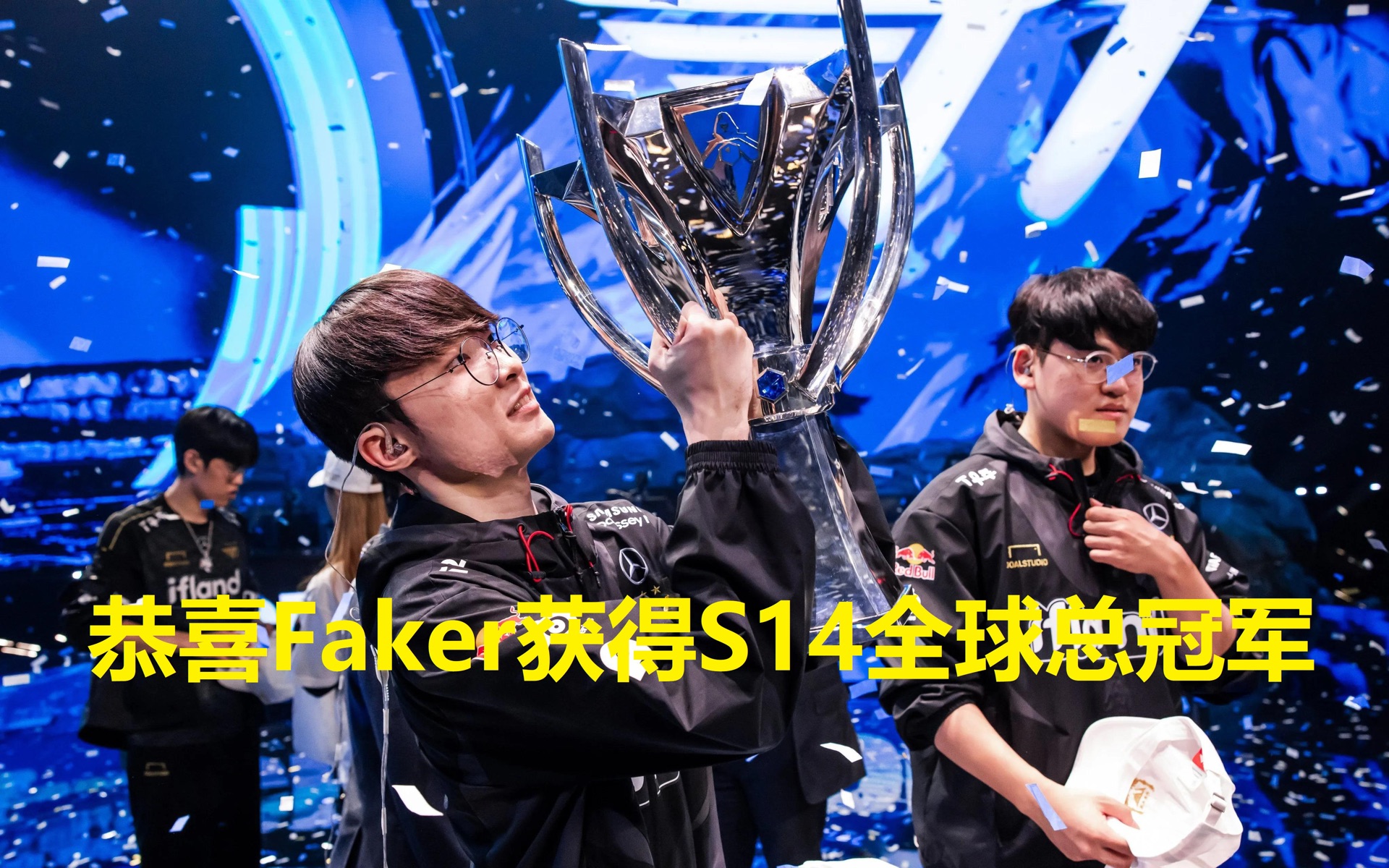  Faker爆冷击败德国队，回归赛场引爆全场！-开云平台
