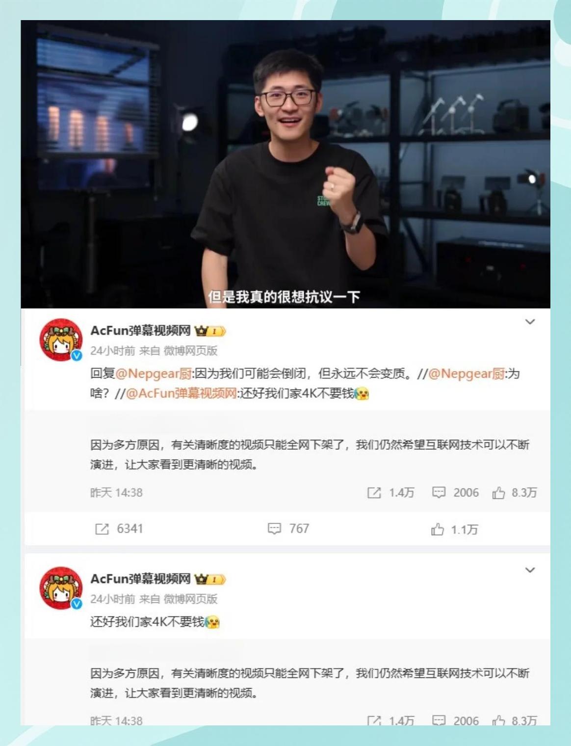  Doinb回归赛场，关键助攻首场状态亮眼，阿森纳观众沸腾！-开云