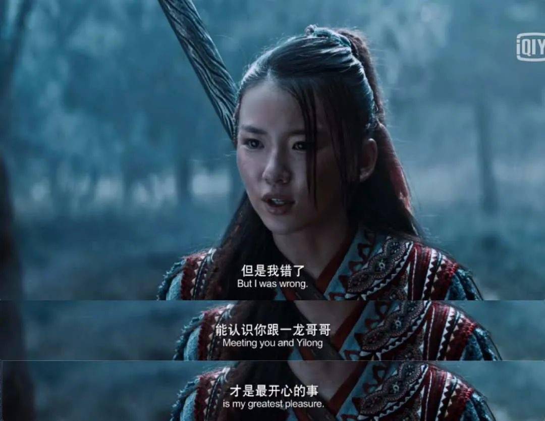 Ning新星绝杀表现惊艳，C9未来可期！的简单介绍-开云官方在线登录
