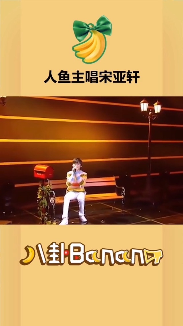Ning新星绝杀表现惊艳，C9未来可期！的简单介绍
